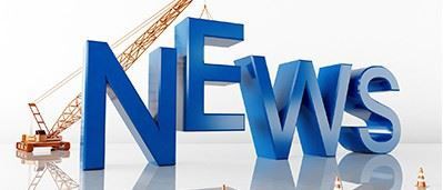 Lalin nan aktivite revizyon